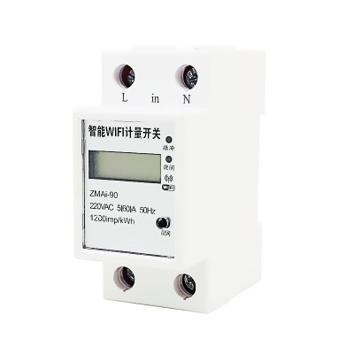 din rail smart kwh meter wifi solar energy meter modbus