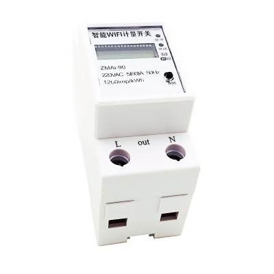 home smart electricity monitoring energy monitoring meter